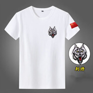 俞兆林（YUZHAOLIN）國潮國服刺繡中國短袖T恤男軍迷風(fēng)中國風(fēng)愛(ài)國大碼寬松純棉體恤衫 白色:狼頭 6XL:建議210-230斤