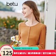 百圖betu女裝秋新款T恤圓領(lǐng)長(cháng)袖精致蝴蝶結紐扣針織T恤女2308T19 橙色 L