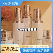 皙妍秀 XIYANSO【官方店】 美膚五寶 美容院植萃養(yǎng)顏靚膚水精華霜滋養(yǎng)原液乳液霜 美膚5寶