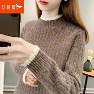 紅蜻蜓針織衫女半高領(lǐng)毛衣女年冬季新款寬松女士打底衫女裝長(zhǎng)袖上衣衫 咖啡色長(zhǎng)袖 均碼 （適合80-145斤）