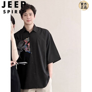 JEEP SPIRIT中式情侶裝夏季一裙一衣襯衫旗袍國(guó)風(fēng)復(fù)古2025新款小眾設(shè)計(jì)感套裝 男   襯衫 M