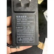 適配電腦液晶顯示器12V2.0A2.5A電源器音響充電器線(xiàn)JXS-1205 標準 標準