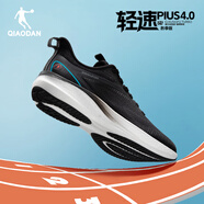 喬丹（QIAODAN）輕速4.0Plus跑步鞋2025秋季新款男士輕便透氣跑鞋減震運動(dòng)鞋男款 黑色/智能藍 44