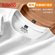 班尼路（Baleno）t恤男秋冬保暖長(zhǎng)袖打底衫內(nèi)搭圓領(lǐng)加絨加厚簡(jiǎn)約百搭純色舒適上衣