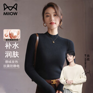 貓人（MiiOW）毛衣女秋冬加絨加厚半高領(lǐng)打底衫修身內(nèi)搭2024新款一體絨針織上衣