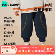 博睿恩（Pureborn）【一體絨】 寶寶褲子加絨秋冬嬰兒保暖休閑束腳褲兒童幼兒園褲 深藍牛仔色 100