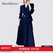 MeetMetro瑪依爾西裝連衣裙女2025秋季新款質(zhì)感職業(yè)通勤百褶裙 藏青【現(xiàn)貨】 L