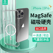 萬妥ONES蘋果15/15Plus/15Pro/15ProMax Magsafe磁吸無線充 氣囊防摔硬殼 磁吸蘋果手機殼 蘋果15Pro-6.1英寸