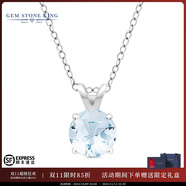 GEM STONE KING0.75克拉海藍寶經(jīng)典長款吊墜925銀鎖骨鏈送女友女朋友情人節(jié)禮物 海藍寶項鏈