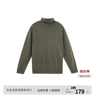 BODYDREAM含羊毛中性風(fēng)高領(lǐng)毛衣男冬季貼身打底毛線衣黑色針織衫 牛油果綠 XL