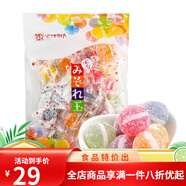 松屋糖果日本進(jìn)口混合水果味夾心軟糖橡皮糖袋裝網(wǎng)紅兒童休閑零食 多彩水果味糖果125g
