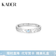 卡蒂羅蝶焰之契999銀飾情侶對戒一對戒指結婚求婚可調節生日禮物送女友 蝶焰女單戒/999銀/代寫(xiě)賀卡