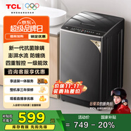 TCL 8公斤抗菌小型波輪洗衣機(jī)全自動(dòng)家用V2R 一級(jí)能效 宿舍租房 家電國(guó)家補(bǔ)貼 以舊換新B80V2R