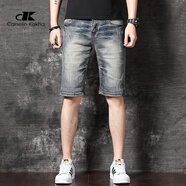 CANELIN KISKHAJeans2025夏季新款高端刺繡破洞牛仔短褲男輕奢潮牌五分褲韓版潮 818深藍(lán) 單件 28