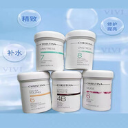 CHRISTINA科蘊(yùn)蘭乳酸菌面膜1-9號(hào)玫瑰番茄草本紅酒璀璨 線下同款 乳酸菌7號(hào)面膜250ml