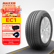 瑪吉斯（MAXXIS）輪胎/汽車(chē)輪胎 215/55R17 94V EC1 適配標(biāo)致/吉利博瑞
