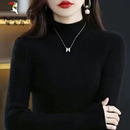 啄木鳥(niǎo)大碼羊毛針織衫女毛衫半高領(lǐng)打底衫內搭秋冬新款短款修身顯瘦毛衣 黑色 3XL 140-150斤