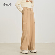 念奴嬌商場(chǎng)同款休閑工裝褲女高腰寬松直筒褲時(shí)尚長(zhǎng)褲子顯瘦 駝色CNT4970T5 M