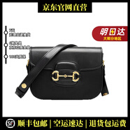 MOSPOKE輕奢品牌真皮包包女包復(fù)古設(shè)計馬銜扣馬鞍包老花女單肩包斜挎包 DG料 迷你18CM