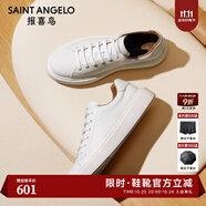 報(bào)喜鳥(niǎo)板鞋男鞋秋季款男士運(yùn)動(dòng)板鞋休閑百搭厚底經(jīng)典時(shí)尚純色增高小白鞋 白色 尺碼推薦:建議選比運(yùn)動(dòng)鞋小一碼購(gòu)買(mǎi) 39