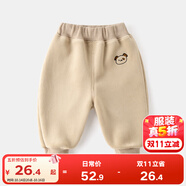嘟嘟家童裝寶寶褲子秋冬款兒童嬰兒大PP褲男童棉褲女童加絨褲冬裝 米色 120