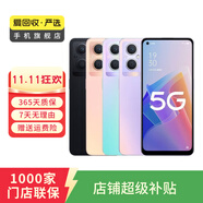 OPPO Reno 14/13 A/K/Find系列 折疊屏 安卓 二手手機(jī) 國行優(yōu)惠券補(bǔ)貼 OPPO A7x