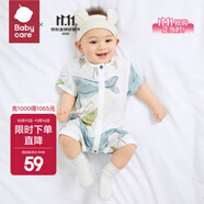 bc babycare嬰兒竹棉紗布連體衣春夏季寶寶睡袋睡衣新生兒哈衣中開短袖爬服 科里斯飛鯨 80cm（建議選大一碼）