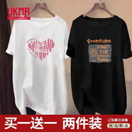 UKMR白色中長(cháng)款短袖t恤女2025春夏新款寬松遮屁股搭配鯊魚(yú)褲黑色上衣 白【字母桃心】+黑【太陽(yáng)】 2XL 建議140-160斤