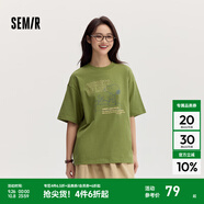 Semir[商場同款]史努比系列短袖T恤女中長款印花2024新款純棉秋裝 橄欖綠40894 2XL