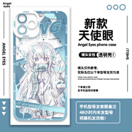 王者榮耀新款校服西施公孫離手機(jī)殼適配華為榮耀OPPOvivo小米蘋果 【天使眼】E21902 小米紅米系列--型號(hào)發(fā)給客服備注
