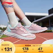 李寧童鞋兒童跑步鞋女大童簡約舒適柔軟輕盈透氣運動鞋37YKFR024-22
