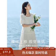茵曼（INMAN）七七同款連衣裙2025夏女裝新款田園純棉提花方領(lǐng)A字泡泡袖蛋糕裙 珍珠白 S