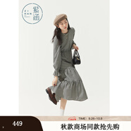 紫涵（ZIHAN）紫涵黑白格紋收腰連衣裙女2025秋季新款甜美日系花邊長(cháng)袖立領(lǐng)長(cháng)裙 黑白格紋 S