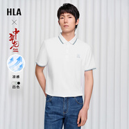 海瀾之家短袖POLO衫男款涼感抗菌防螨翻領(lǐng)短袖男夏季 【中華龍】本白5B S 165/84A 推薦57-62kg