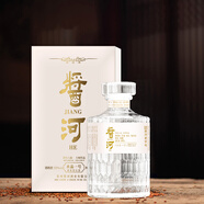 醬河酒【酒廠直銷】貴州醬河 水晶一號(hào) 醬香型純糧老酒53度500ml*單瓶裝 53%vol 500mL 1盒
