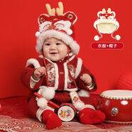 迪士尼（Disney）嬰兒連體衣拜年服秋冬龍年周歲抓周禮服男女寶寶新年過(guò)年喜慶衣服 小福龍紅色套裝+帽子(加絨加厚) 73(加絨加厚)