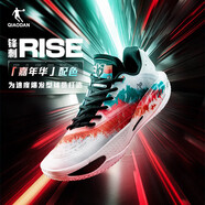 喬丹QIAODAN【KJ 凱爾登·約翰遜同款】鋒刺rise籃球鞋實(shí)戰(zhàn)緩震球鞋男 喬丹白太陽橙 39