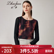 兆君2024春夏真絲新款復(fù)古拼接上衣女圓領(lǐng)香云紗桑蠶絲遮肉女裝 紫色 L