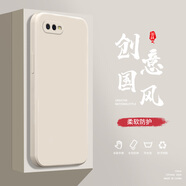 小寸心oppoK1手機(jī)殼K10液態(tài)殼K10 4G全包軟硅膠防摔保護(hù)套新款鏡頭 OPPOK1古董白-YT000純色