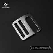 戰(zhàn)術(shù)鳥(niǎo)（鋁合金扣）腰帶單扣頭 皮帶扣頭尼龍腰帶頭掛扣掛鉤皮帶扣 G25單扣頭（3.8cm寬）