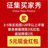 鑫果滋 無核荔枝 海南/廣東荔枝新鮮荔枝王超大【順豐/JD】水果禮盒 1g【評價有禮】