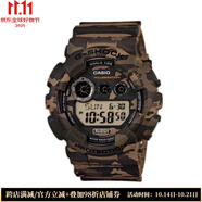 卡西歐（CASIO）男手表 軍表迷彩7年電池模擬數(shù)字G-SHOCK男表禮物日韓表GD120CM-5 Black