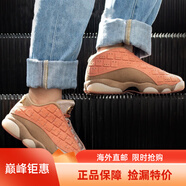 耐克（NIKE）新款男女鞋 AIR JORDAN AJ13 熊貓低幫運(yùn)動(dòng)鞋實(shí)戰(zhàn)籃球鞋海外直郵 AT3102-200 兵馬俑 36
