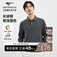七匹狼男士長(zhǎng)袖T恤男秋冬翻領(lǐng)挺括休閑商務(wù)打底男士上衣polo衫 002(黑灰)1D1D50605888 3XL 185/100A