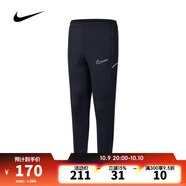 耐克NIKE【滔搏運動】大童K NK DF ACD25 PANT KPZ -PD褲裝 HJ3720-010 XL