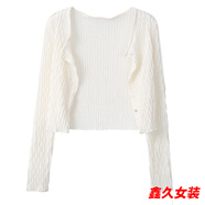 美安嘉針織遮陽(yáng)開(kāi)衫女夏配碎花吊帶裙子外搭罩衫短款披肩外套空調衫上衣 白色開(kāi)衫-針織衫 輕薄 M -輕薄針織衫