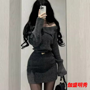 口旋一字肩灰色針織毛衣連衣裙女秋冬miu里萬(wàn)圣節內搭后媽包臀短裙子 灰色針織裙秋裝/入秋感穿搭/針織 L 建議105-115斤