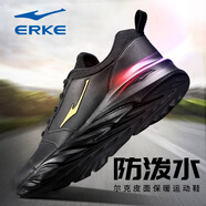 鴻星爾克男鞋加絨運動(dòng)鞋男2025新款冬季棉鞋輕便軟底跑步鞋緩震休閑鞋子男 正黑/國王金3162(防水皮面) 38 品牌直營(yíng)