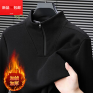 南極人（Nanjiren）半高領(lǐng)拉鏈長袖衛(wèi)衣男套頭秋冬新款純色棉質(zhì)中青年加厚體恤打底衫 黑色 加絨 L