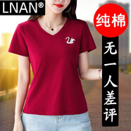 LNAN純棉短袖v領(lǐng)2025年夏季新款中年女裝夏裝上衣四十歲洋氣打底衫 5625酒紅色(V領(lǐng)T恤)純棉 M 適合70-85斤